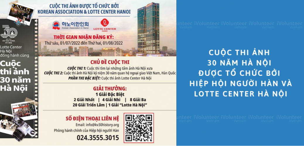 Cuộc Thi Ảnh 30 Năm Hà Nội Được Tổ Chức Bởi Hiệp Hội Người Hàn Và Lotte Center Hà Nội