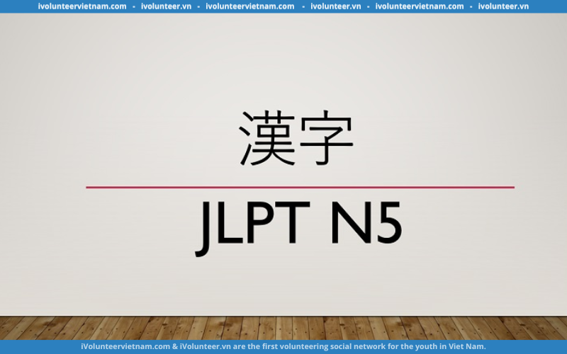 Khóa Học Online Hướng Dẫn Học Tiếng Nhật Trình Độ Sơ Cấp Chuẩn Bị Cho Kỳ Thi JLPT