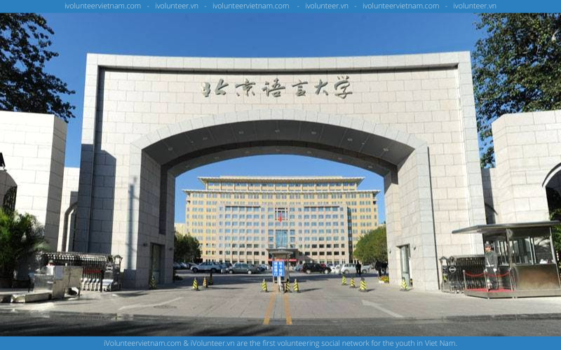 Học Bổng Chính Phủ Trung Quốc Tại Đại Học Văn Hóa Và Ngôn Ngữ Bắc Kinh Dành Cho Bậc Sau Đại Học 2023