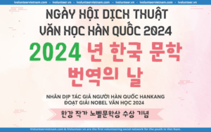 Ngày Hội Dịch Thuật Văn Học Hàn Quốc Mở Đơn Đăng Ký Tham Gia Năm 2024 